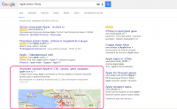 SEO-продвижение интернет магазина техники Apple http://apple-zon