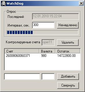 pic808940.jpg