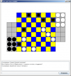 Игра в шашки по локальной сети