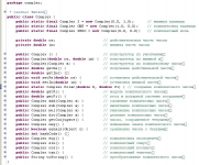 Класс для работы с комплексными числами