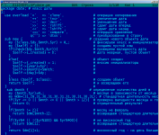 Примеры Perl-кода для паттернов SOLID