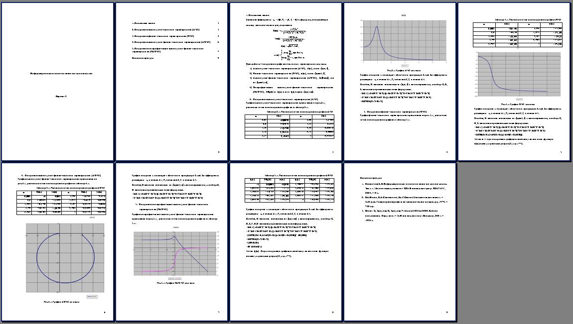 pic808189.jpg