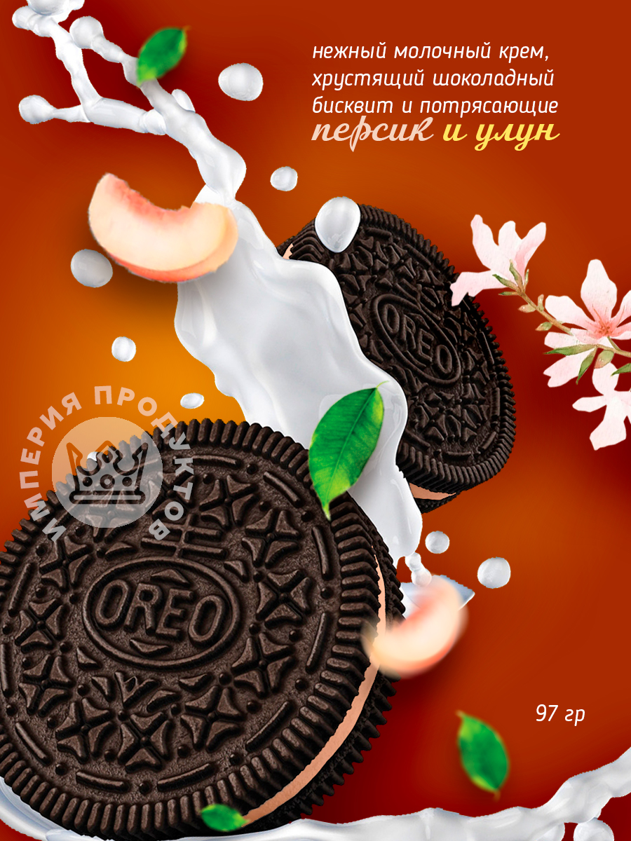 пер_улун1_3.jpg