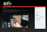 Система для проведения массовой игры