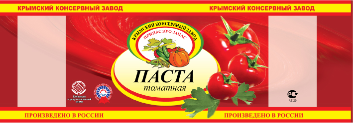 этикетка для томатной пасты