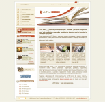 ATM-Book (главная страница)