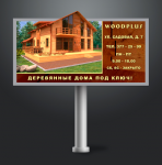 Баннер Woodplus