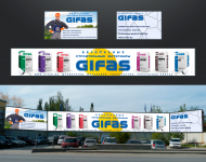 Gifas. Наружная реклама.