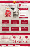 Landing Page. Презентации. Первая часть.