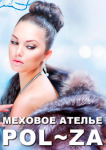 Аватар для группы в контакте