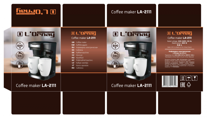 LOrnay_CoffeeMaker