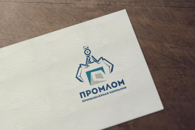 Промлом