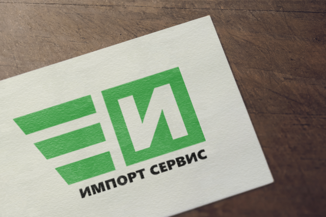 Импорт сервис