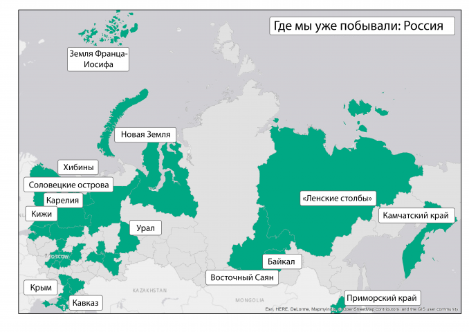 Статьи о путешествиях (подборки, лайфхаки, дневники)