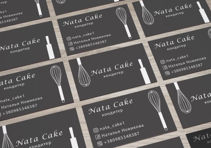 Визитка для кондитера