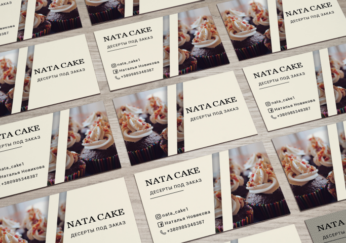 Визитка для кондитера