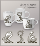 деколи
