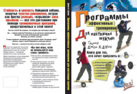 Работа 1847567