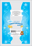 Работа 601729