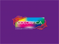 Работа 1558492