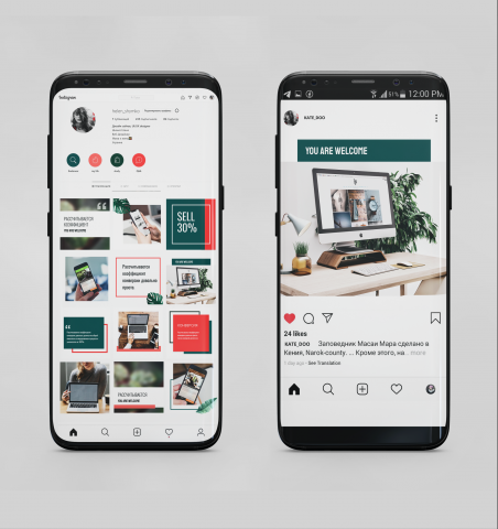 Дизайнерское оформление  Instagram