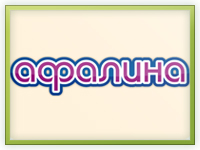 Афалина-окна