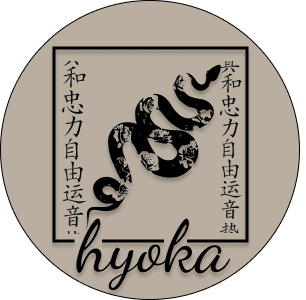 Работа 4166892