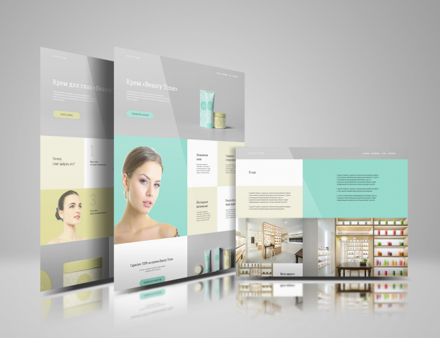 Дизайн сайта косметики