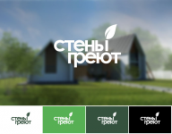 Работа 2893497