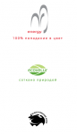 Работа 936607