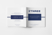 Маркетинг кит для косметической лаборатории