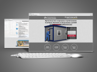 Лендинг для производственной компании Атлант Модуль