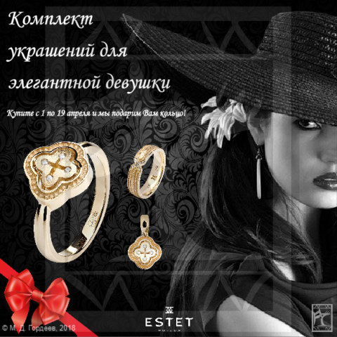 Баннер для Instagram