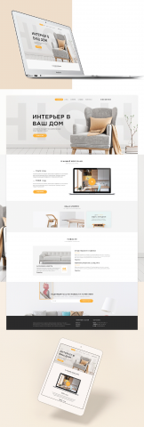 mockup