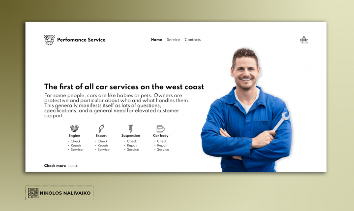 Автомастерская "Perfomance Service"