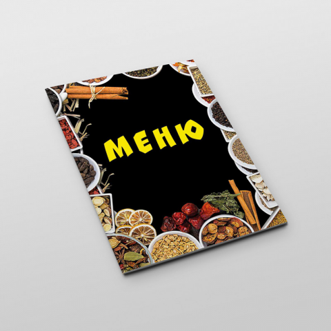 Меню