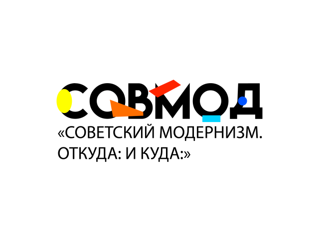 Работа 3953195