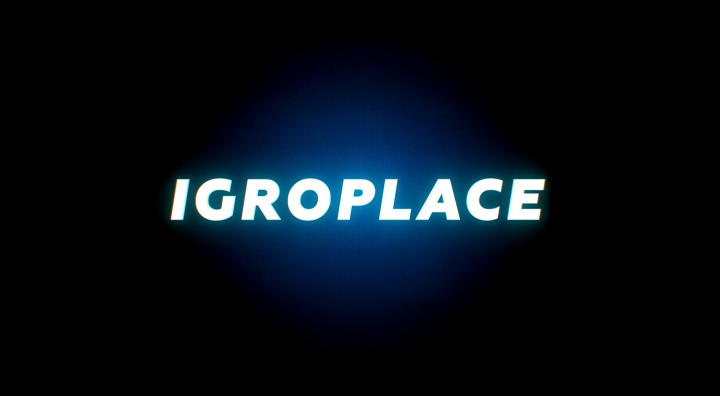 Игровой видеоролик