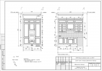 Чертежи для разработка интерьера, AutoCAD