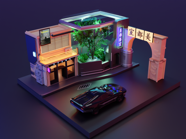 3D-Моделирование | Cyberpunk City