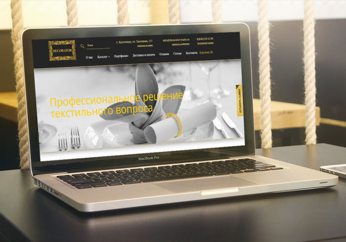Создание сайта для компании «Decorator»