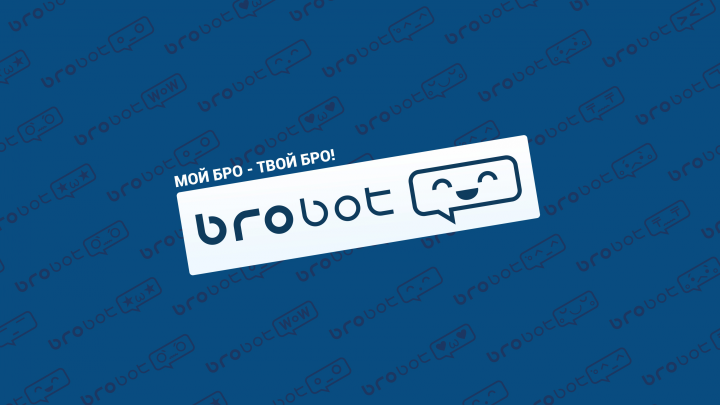 BROBOT