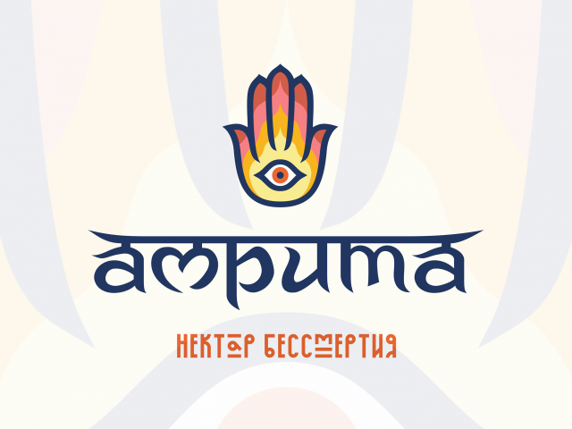 AMRITA