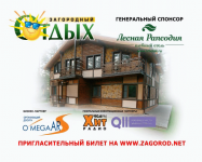 рекламный ролик 1