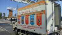 Реклама на грузовике
