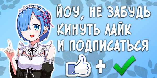 Дизайн для яндекс.Дзена
