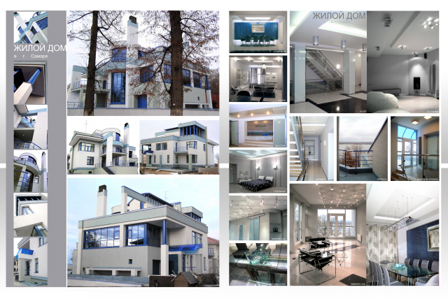 Коттедж в Самаре