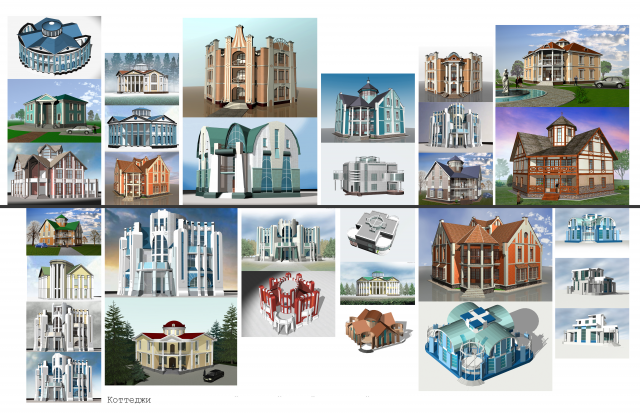 пример проектов коттеджей