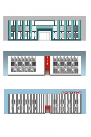 пример работы с фасадами