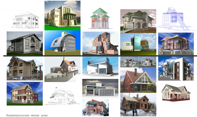 Примеры запроектированных и построенных коттеджей